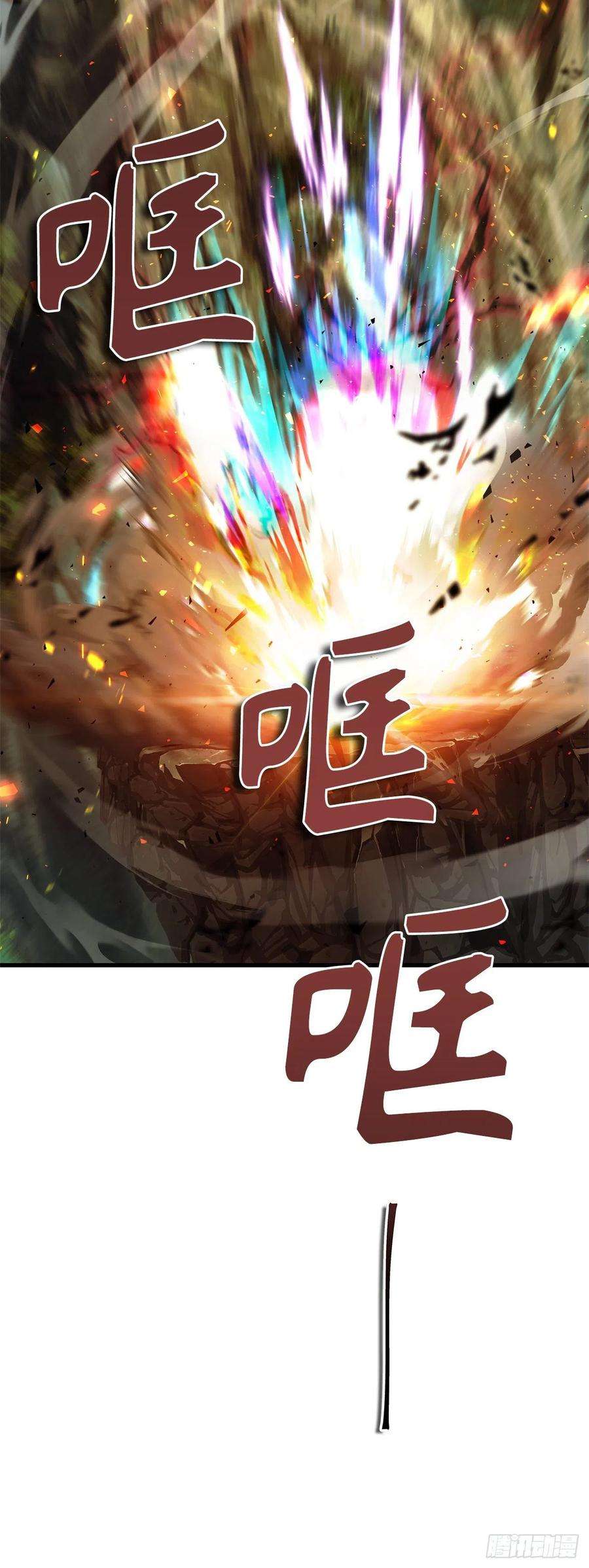 重生归来的战士107.酣畅淋漓的对战