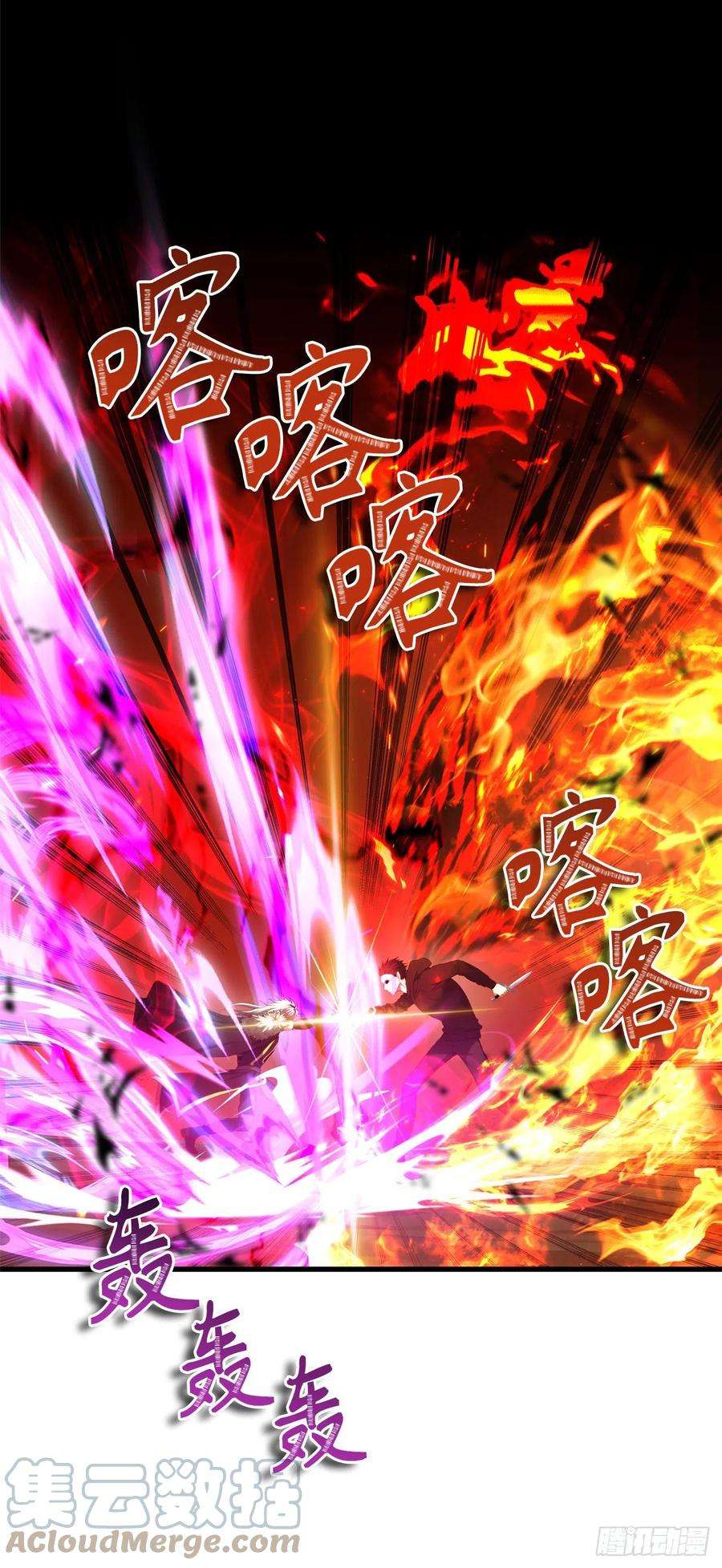 重生归来的战士107.酣畅淋漓的对战