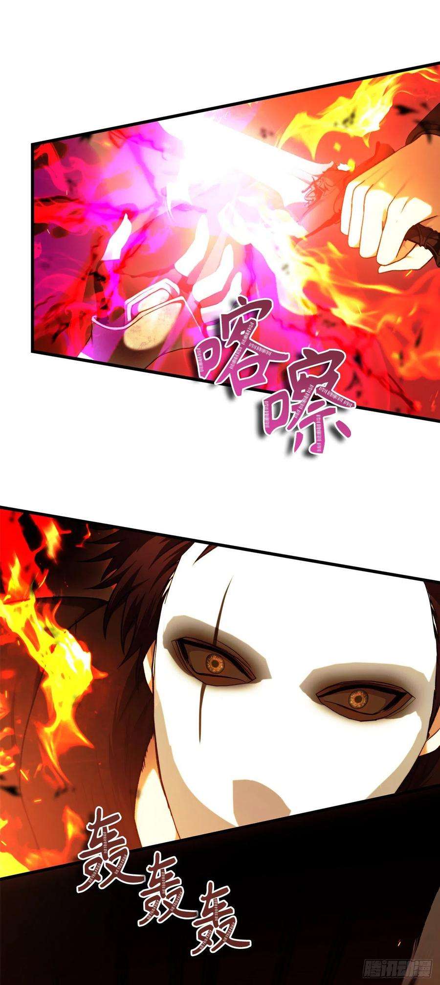 重生归来的战士107.酣畅淋漓的对战