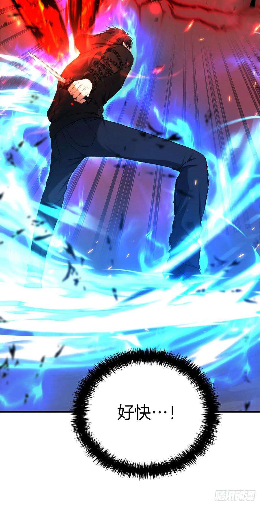 重生归来的战士107.酣畅淋漓的对战