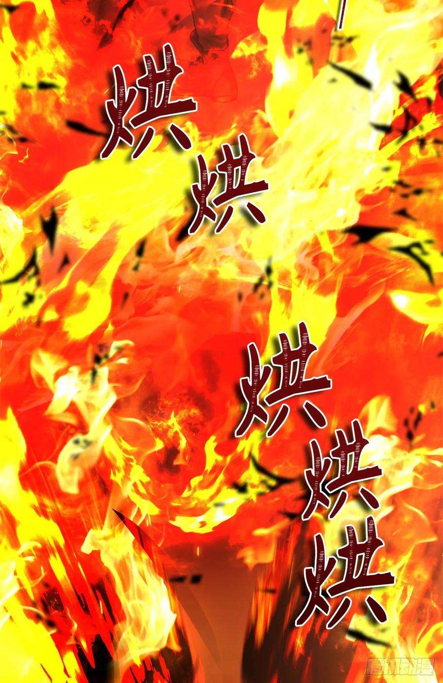 重生归来的战士107.酣畅淋漓的对战