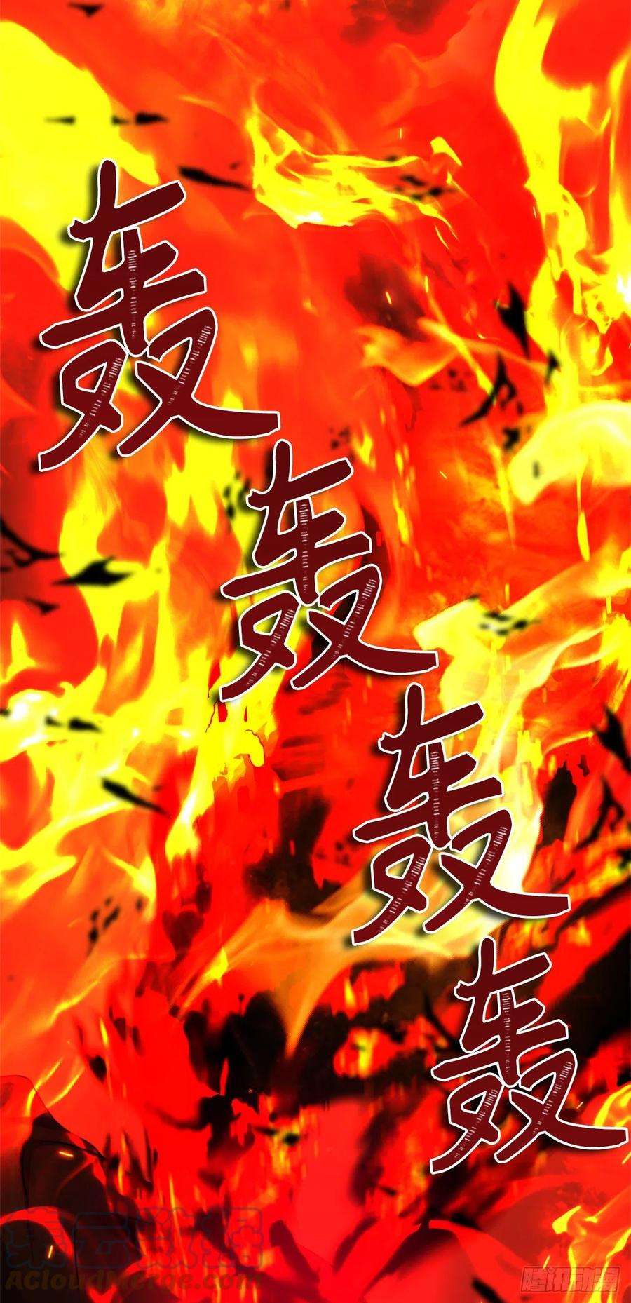 重生归来的战士107.酣畅淋漓的对战