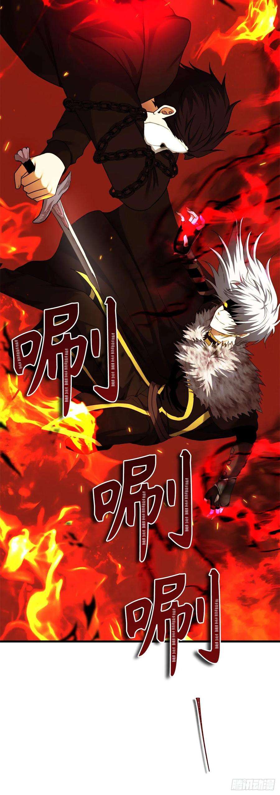 重生归来的战士107.酣畅淋漓的对战