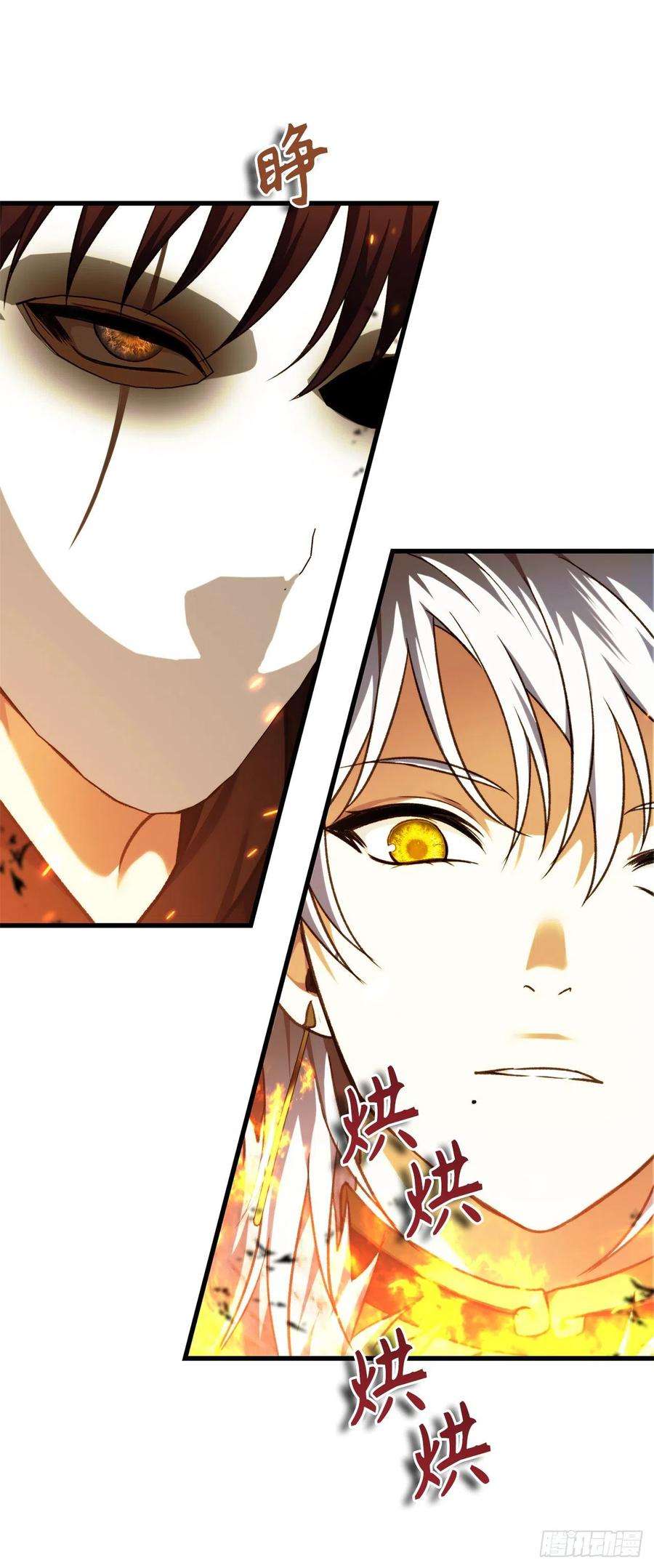 重生归来的战士107.酣畅淋漓的对战