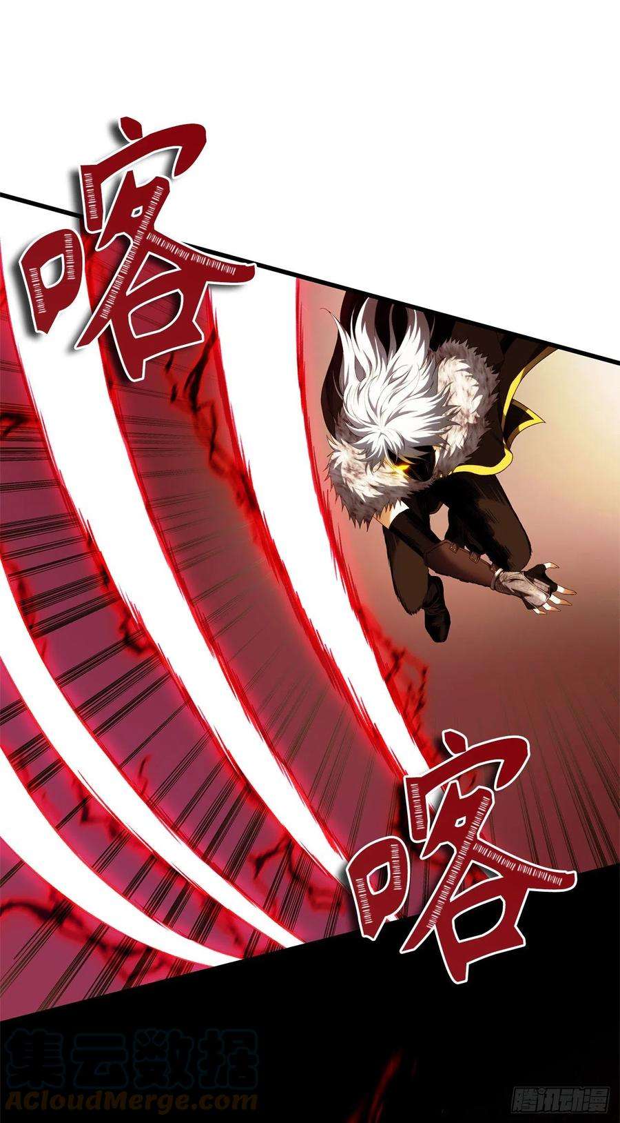 重生归来的战士107.酣畅淋漓的对战