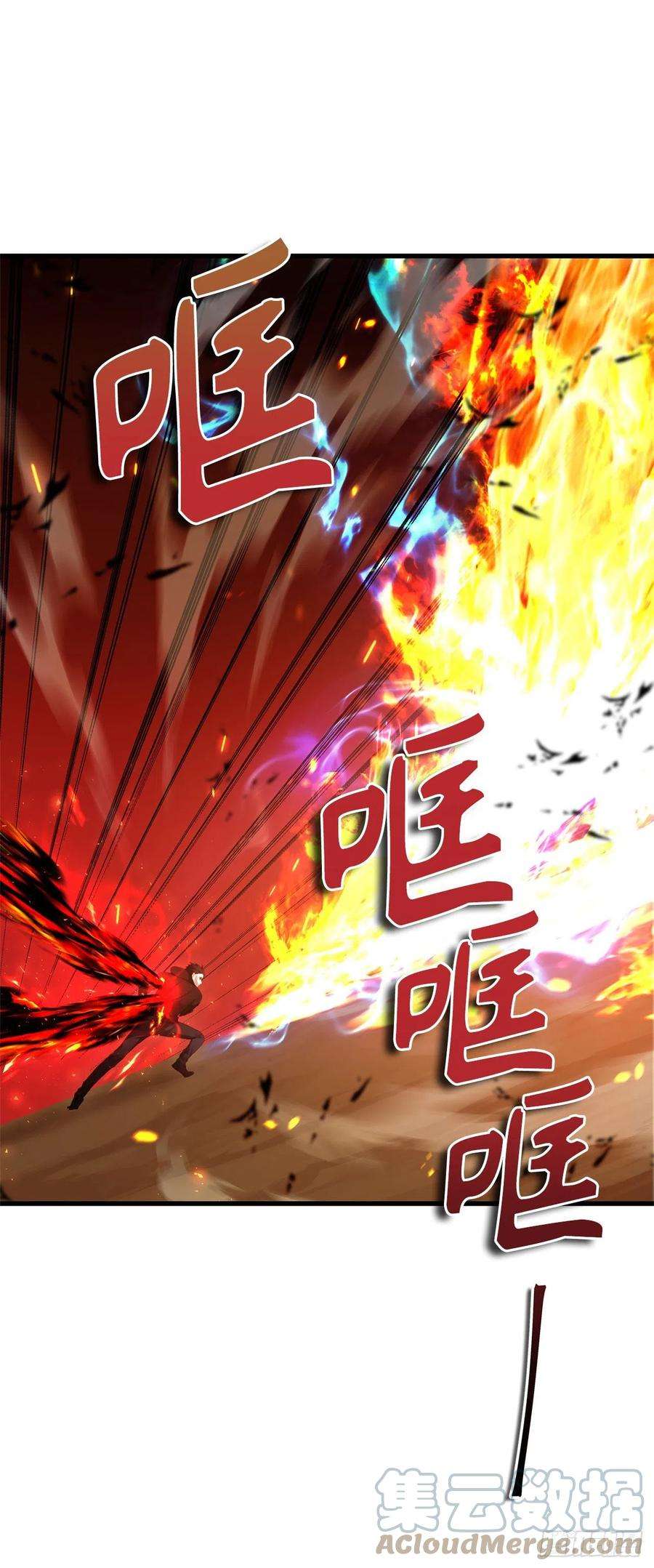 重生归来的战士107.酣畅淋漓的对战