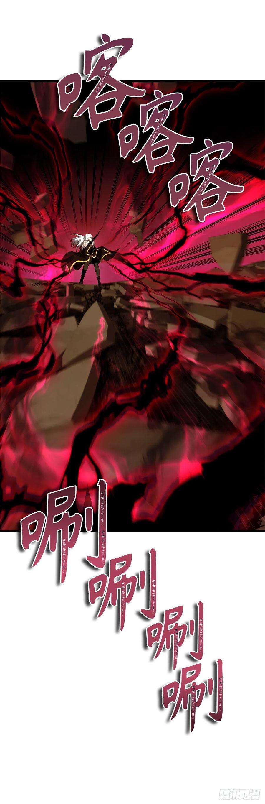 重生归来的战士107.酣畅淋漓的对战