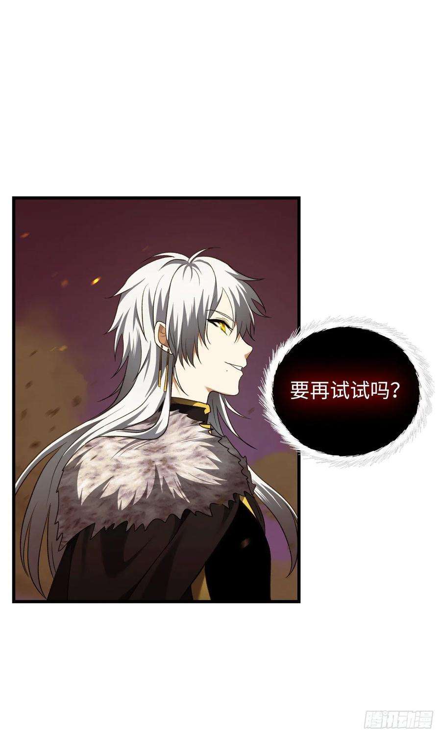 重生归来的战士107.酣畅淋漓的对战