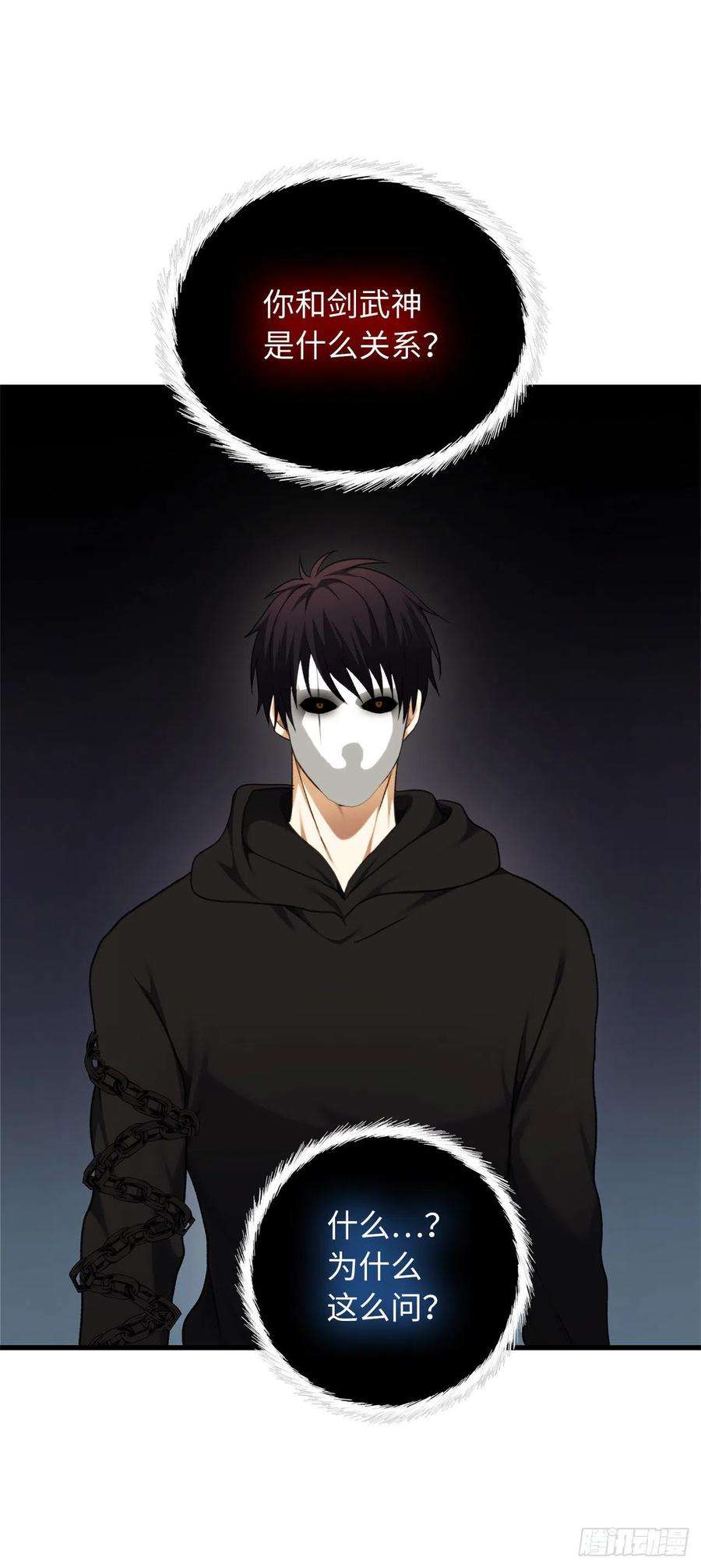 重生归来的战士107.酣畅淋漓的对战