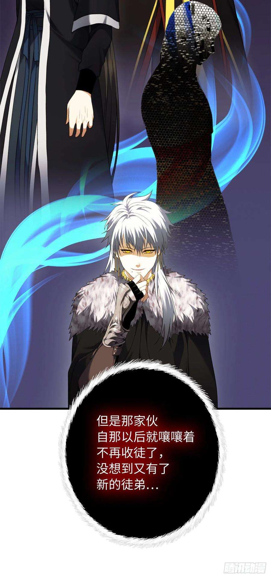 重生归来的战士107.酣畅淋漓的对战