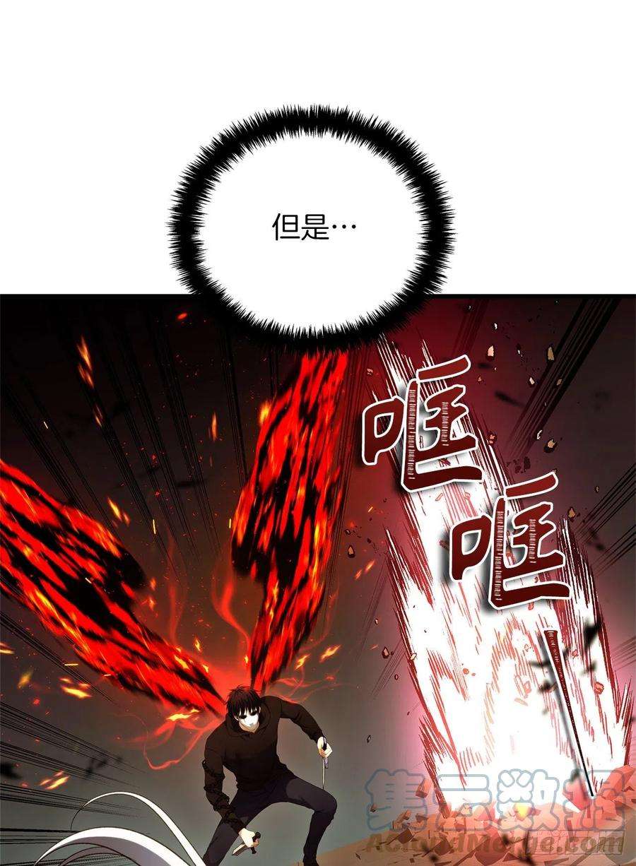 重生归来的战士107.酣畅淋漓的对战