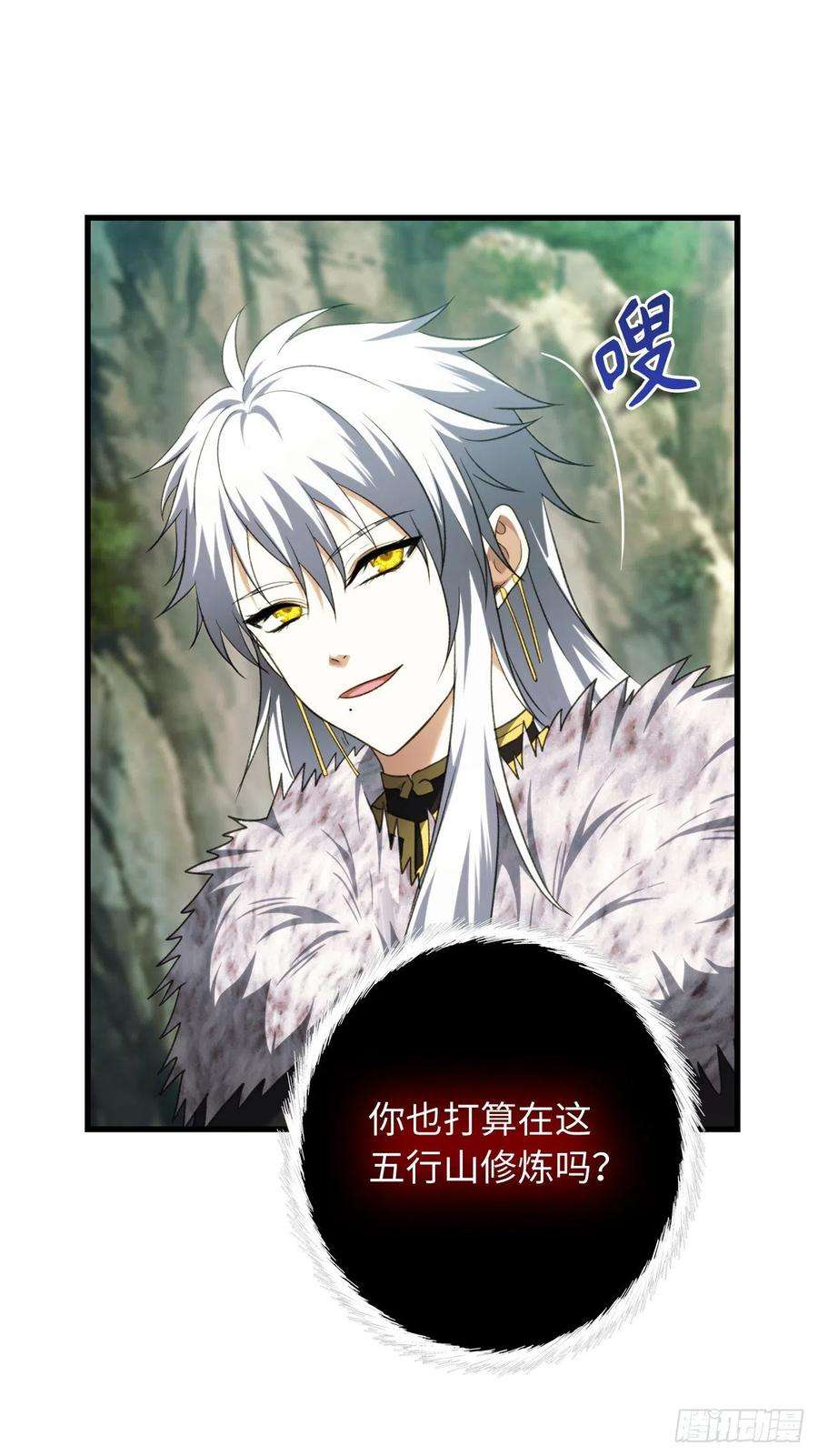 重生归来的战士107.酣畅淋漓的对战