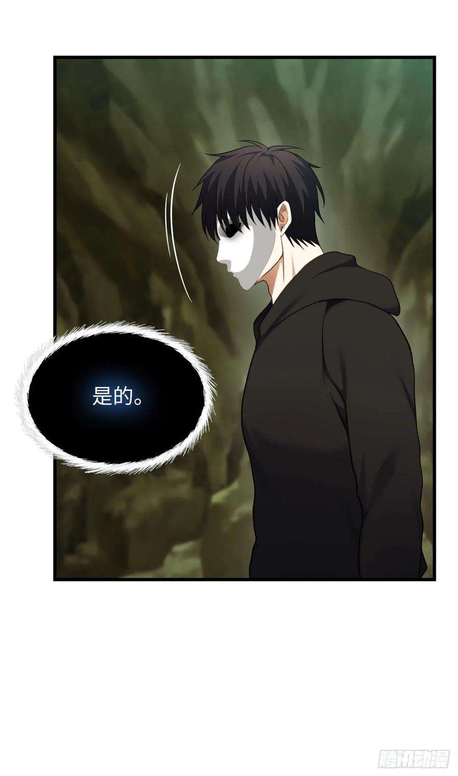 重生归来的战士107.酣畅淋漓的对战