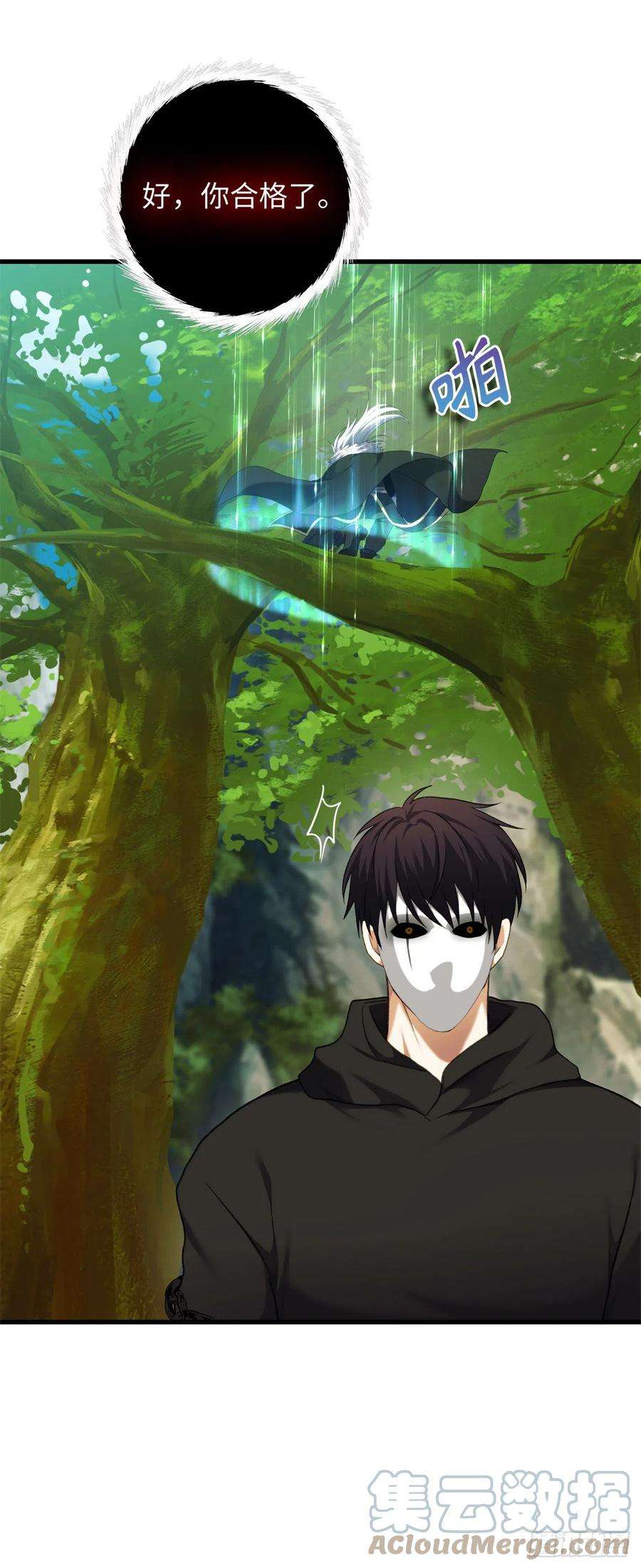 重生归来的战士107.酣畅淋漓的对战