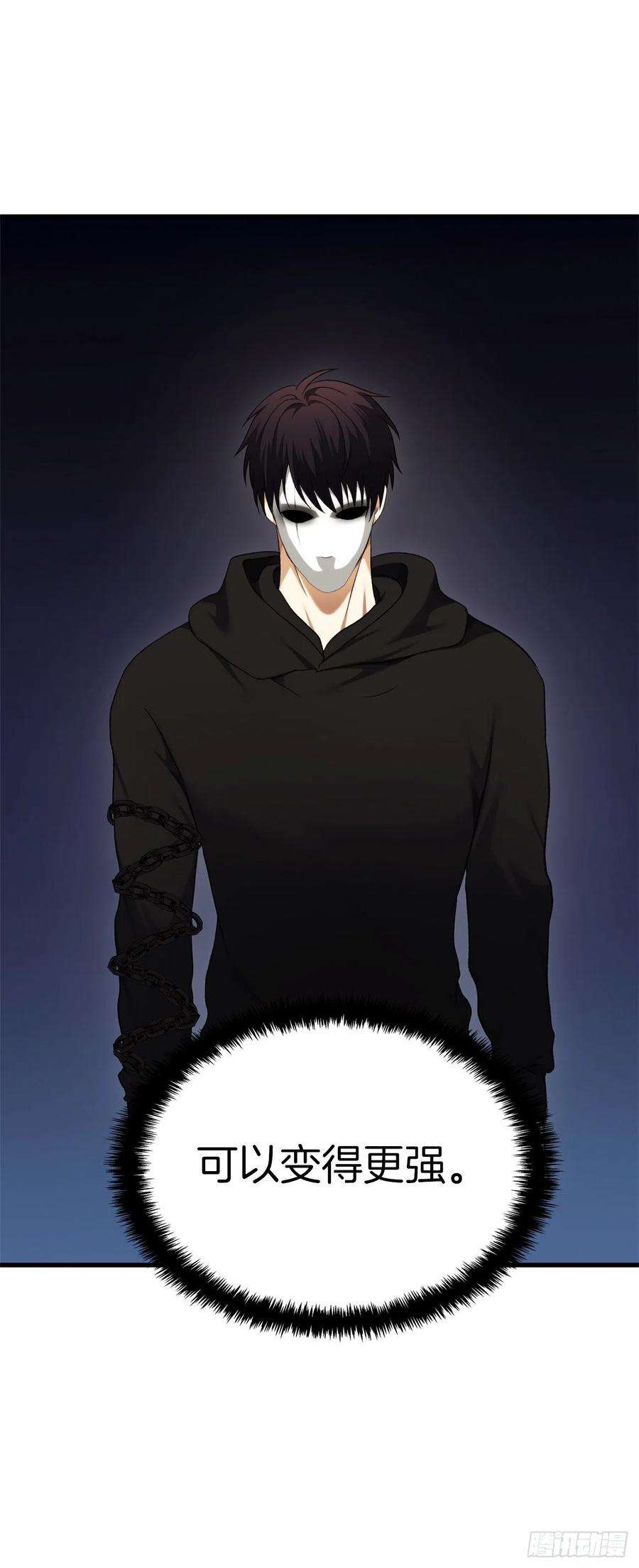 重生归来的战士107.酣畅淋漓的对战