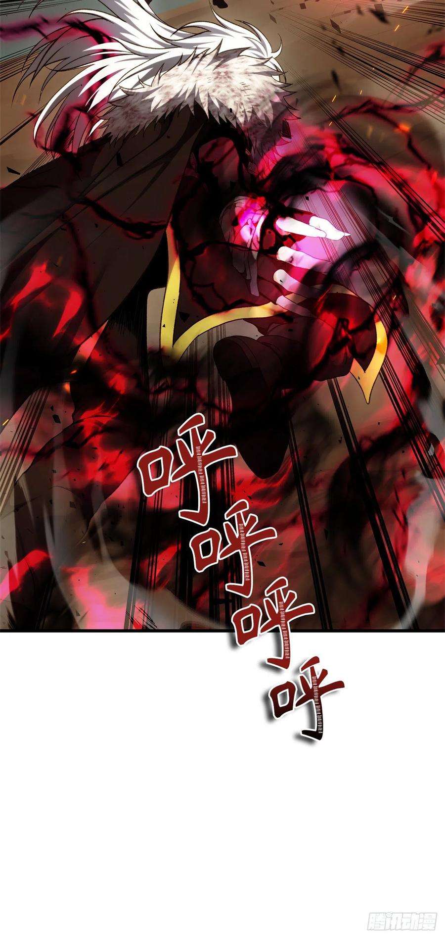 重生归来的战士107.酣畅淋漓的对战