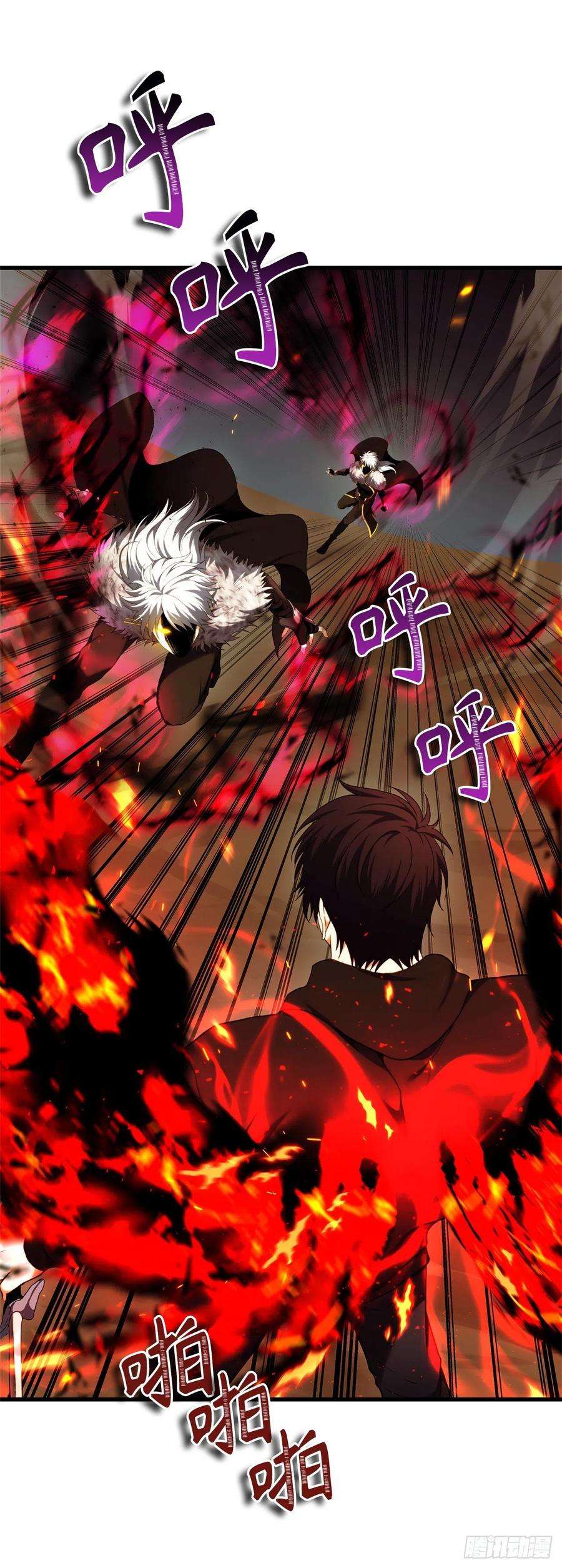 重生归来的战士107.酣畅淋漓的对战