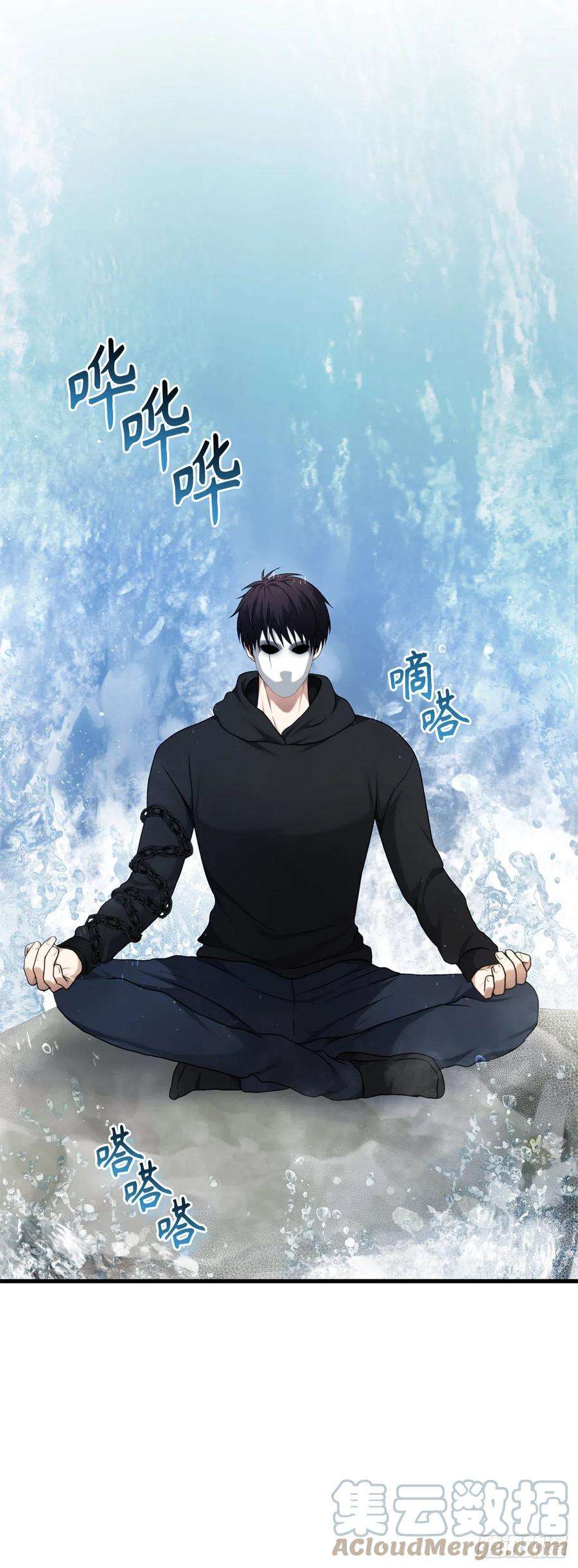 重生归来的战士108.探索阴剑的奥秘