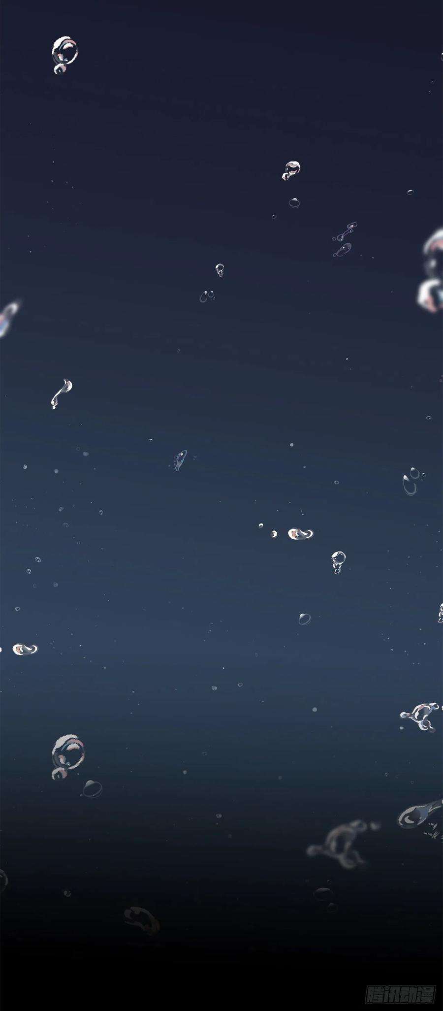 重生归来的战士108.探索阴剑的奥秘