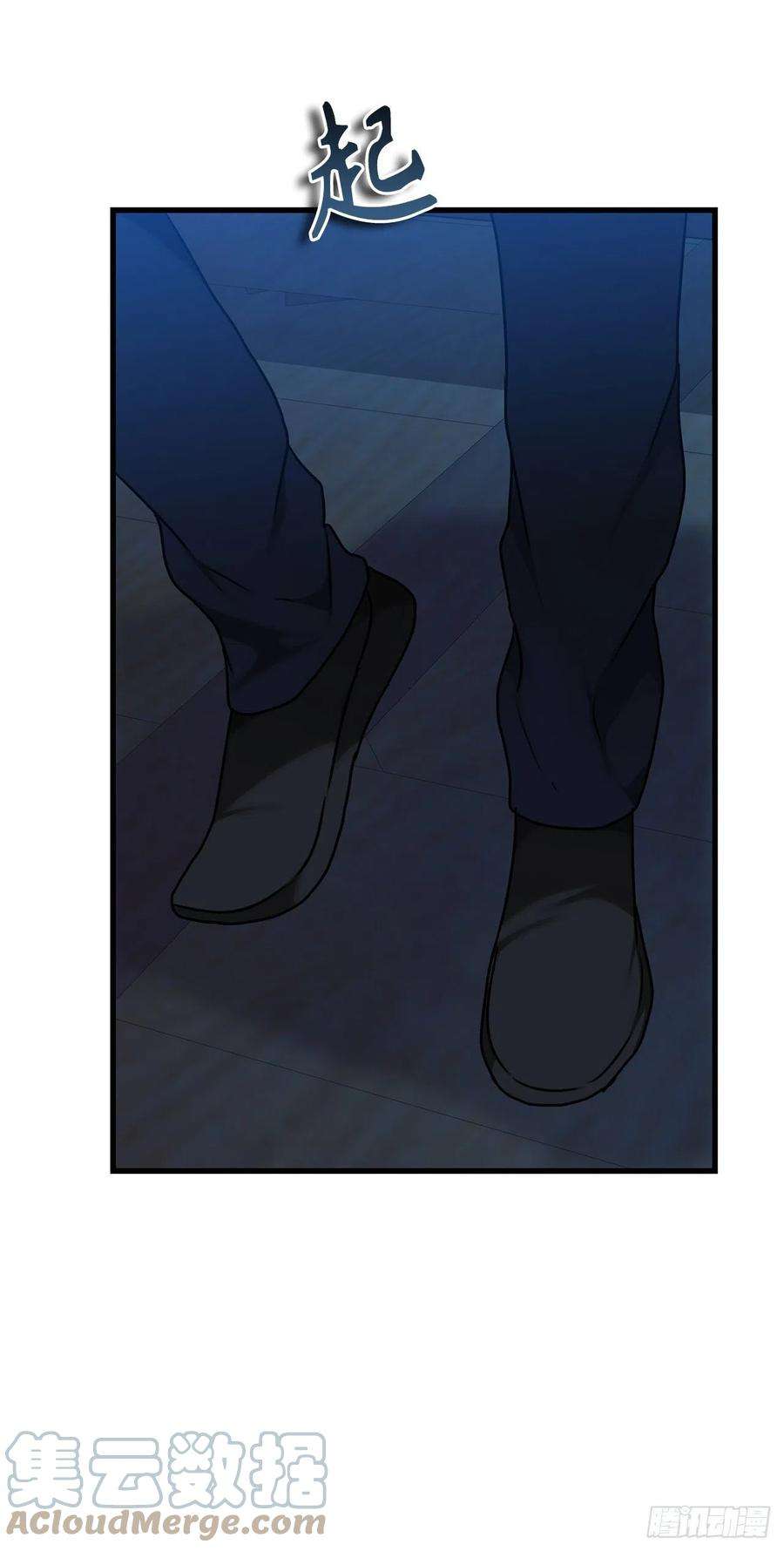 重生归来的战士108.探索阴剑的奥秘