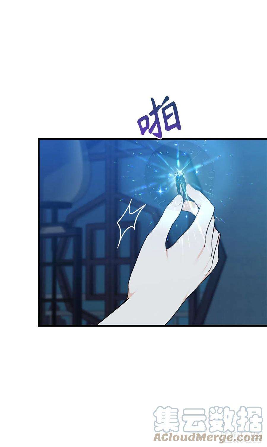 重生归来的战士108.探索阴剑的奥秘