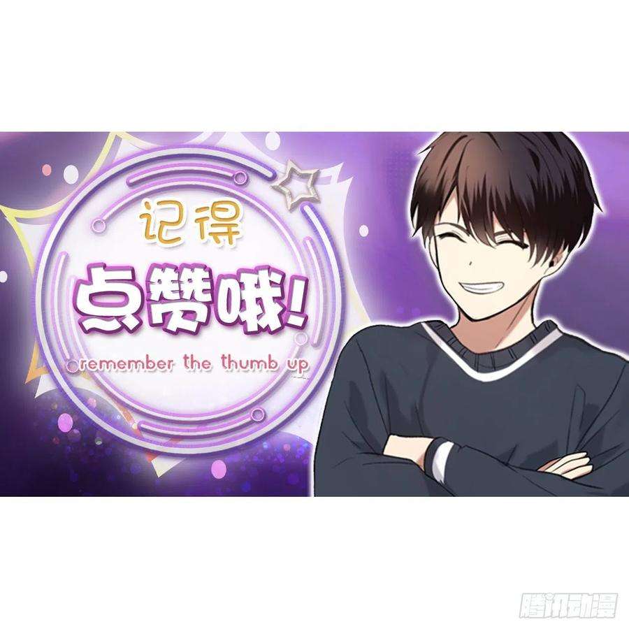 重生归来的战士108.探索阴剑的奥秘