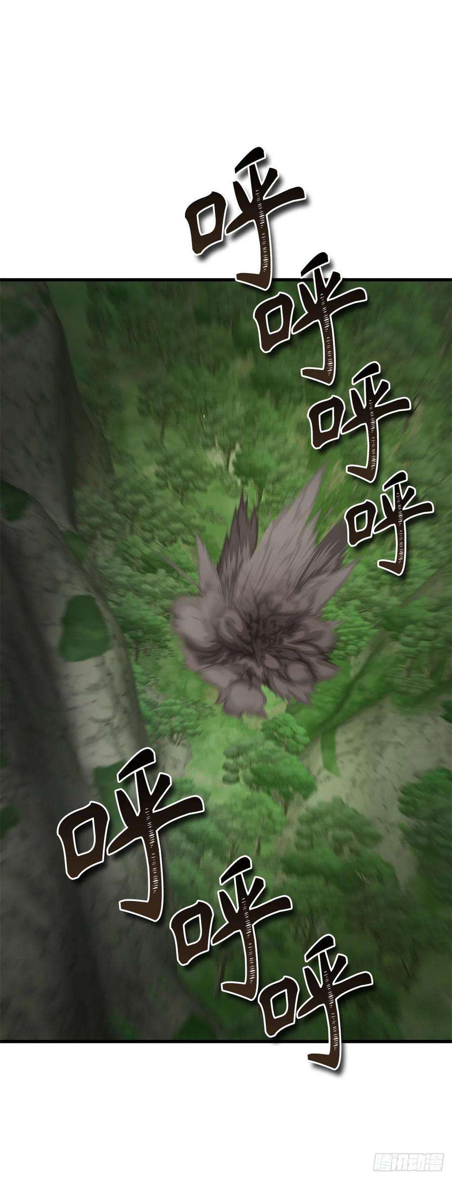 重生归来的战士109.登上达人境界