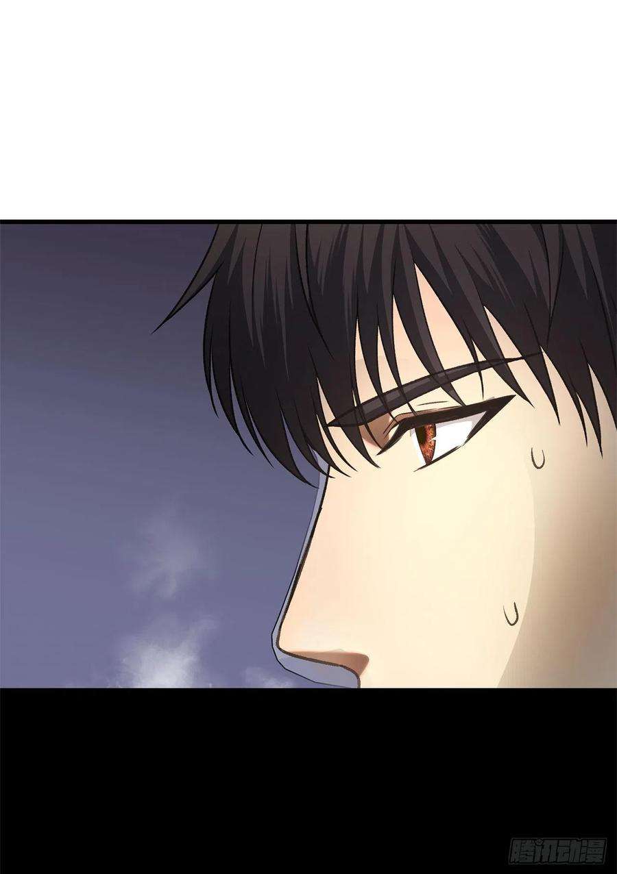 重生归来的战士109.登上达人境界