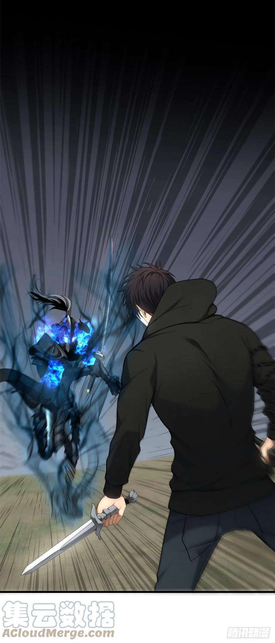 重生归来的战士109.登上达人境界