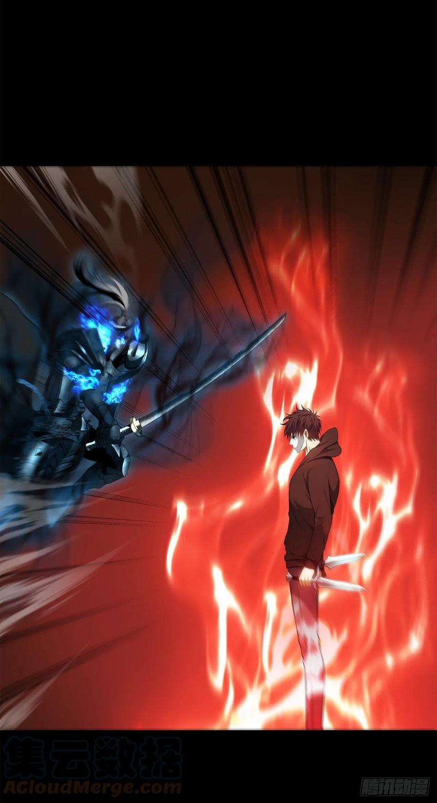 重生归来的战士109.登上达人境界