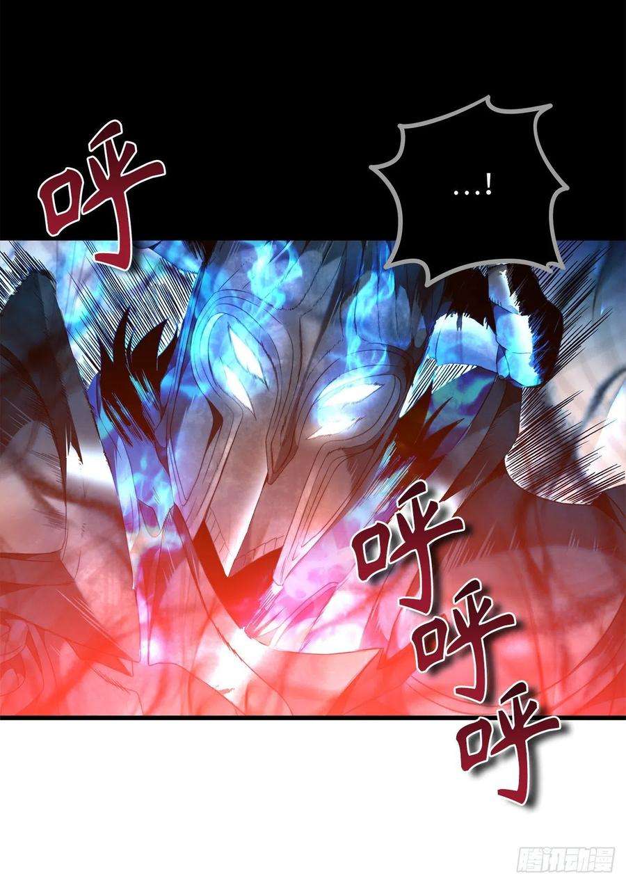 重生归来的战士109.登上达人境界