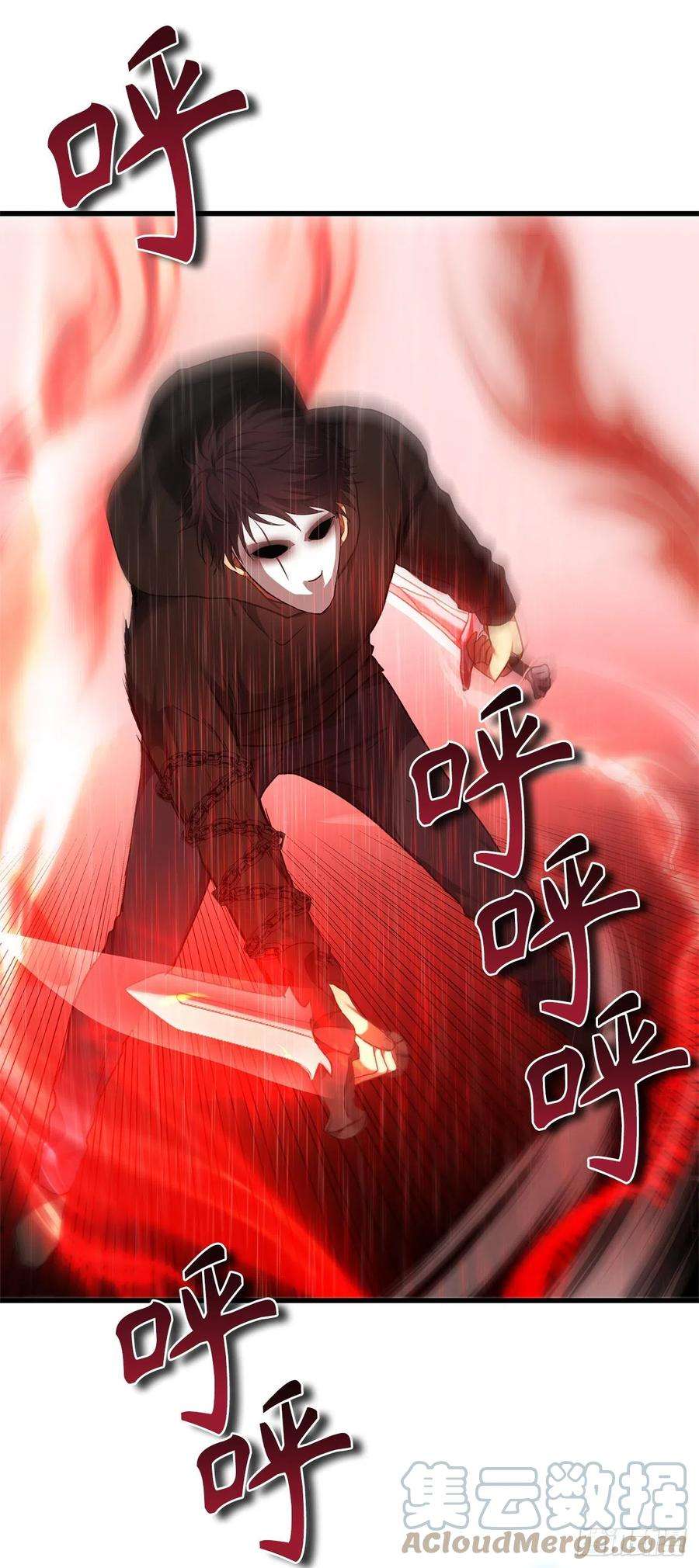 重生归来的战士109.登上达人境界