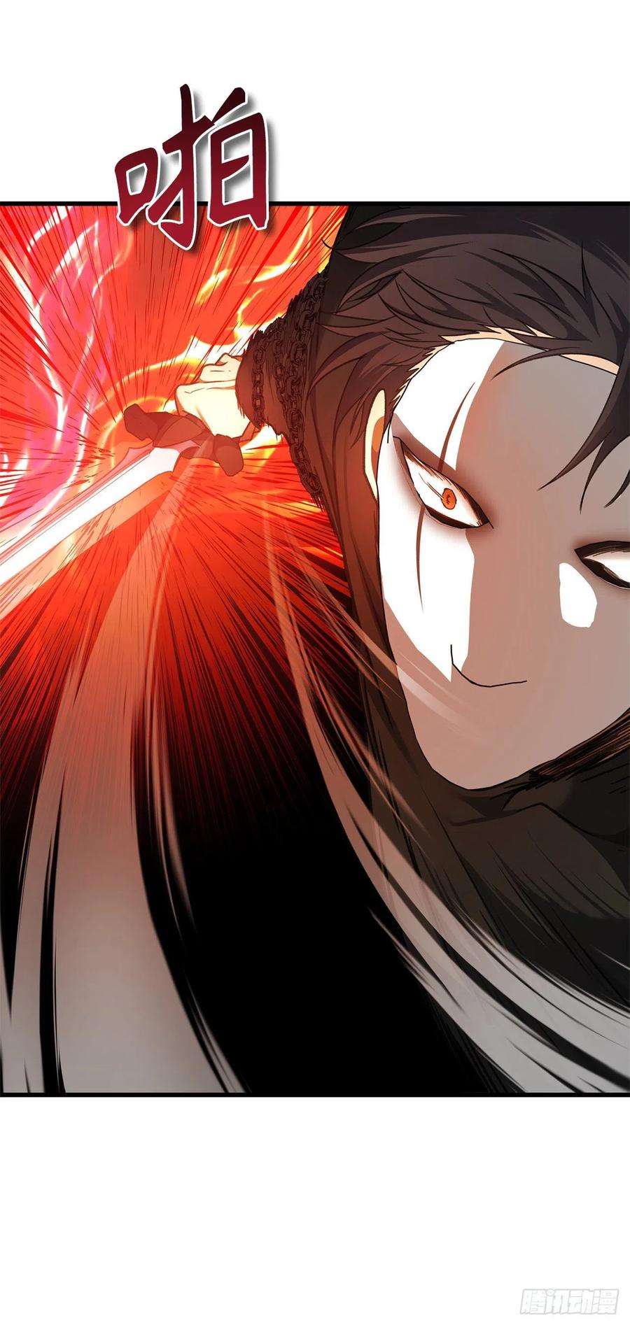 重生归来的战士109.登上达人境界