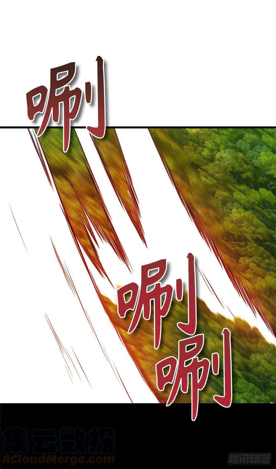 重生归来的战士109.登上达人境界