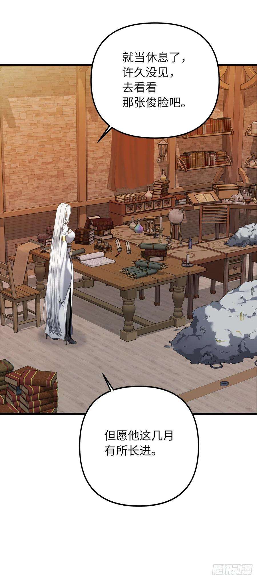 重生归来的战士109.登上达人境界