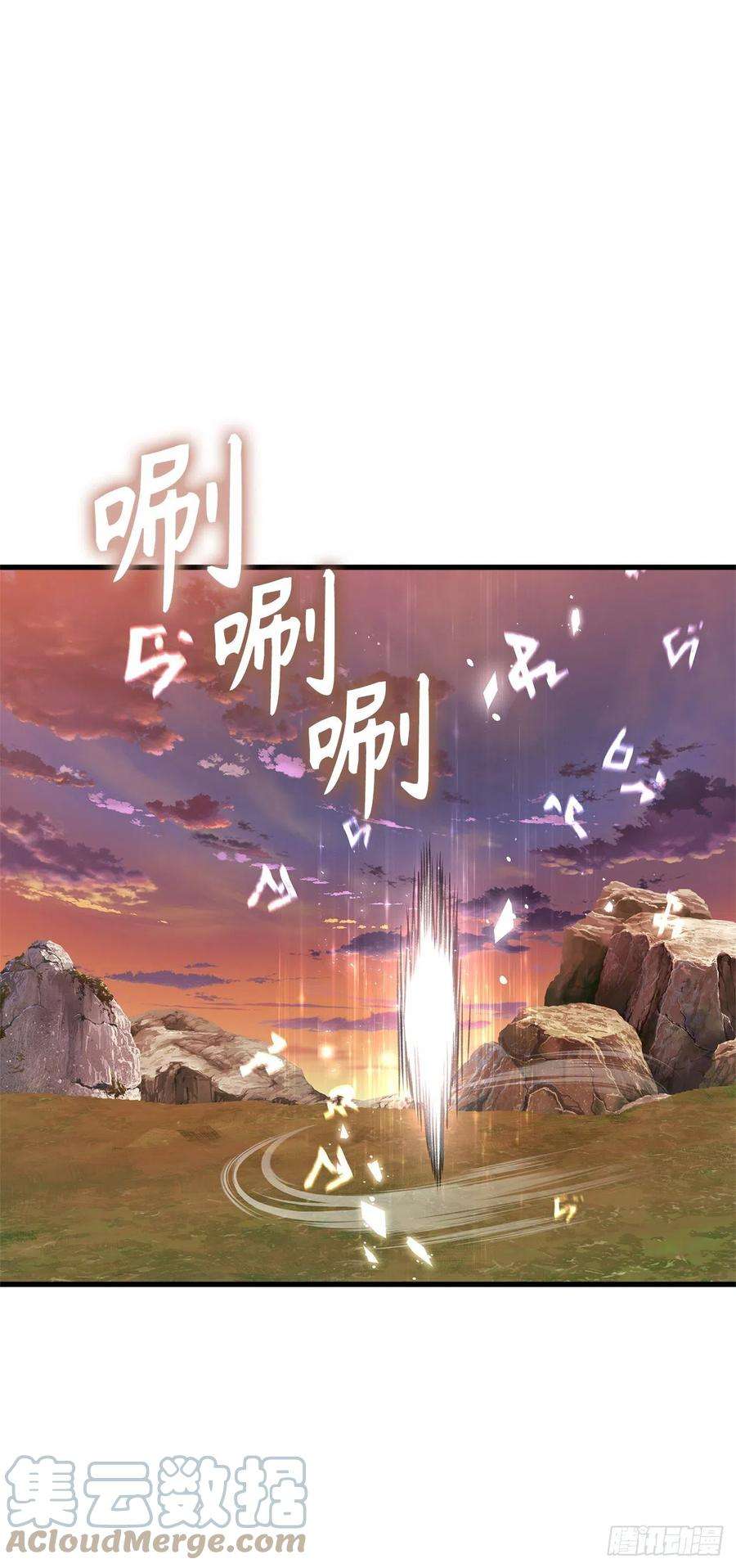 重生归来的战士109.登上达人境界