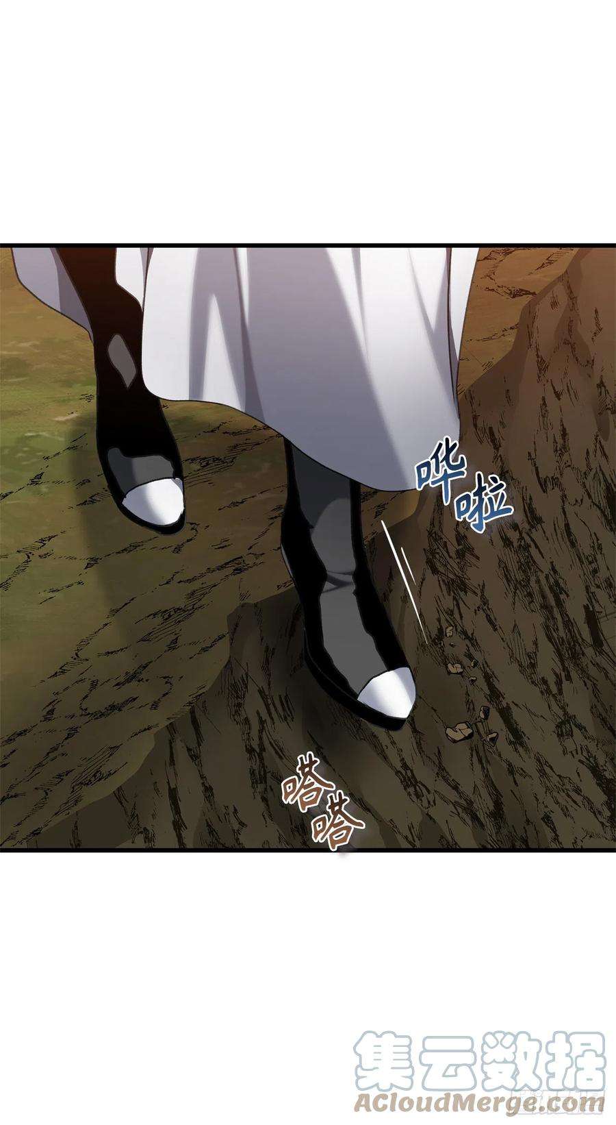 重生归来的战士109.登上达人境界