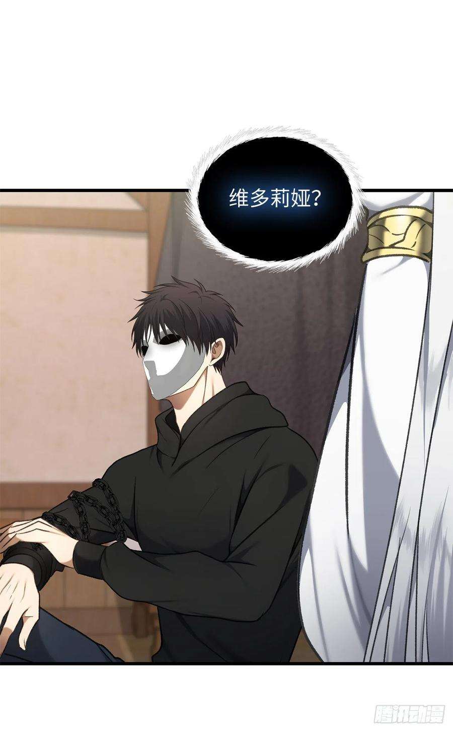 重生归来的战士109.登上达人境界