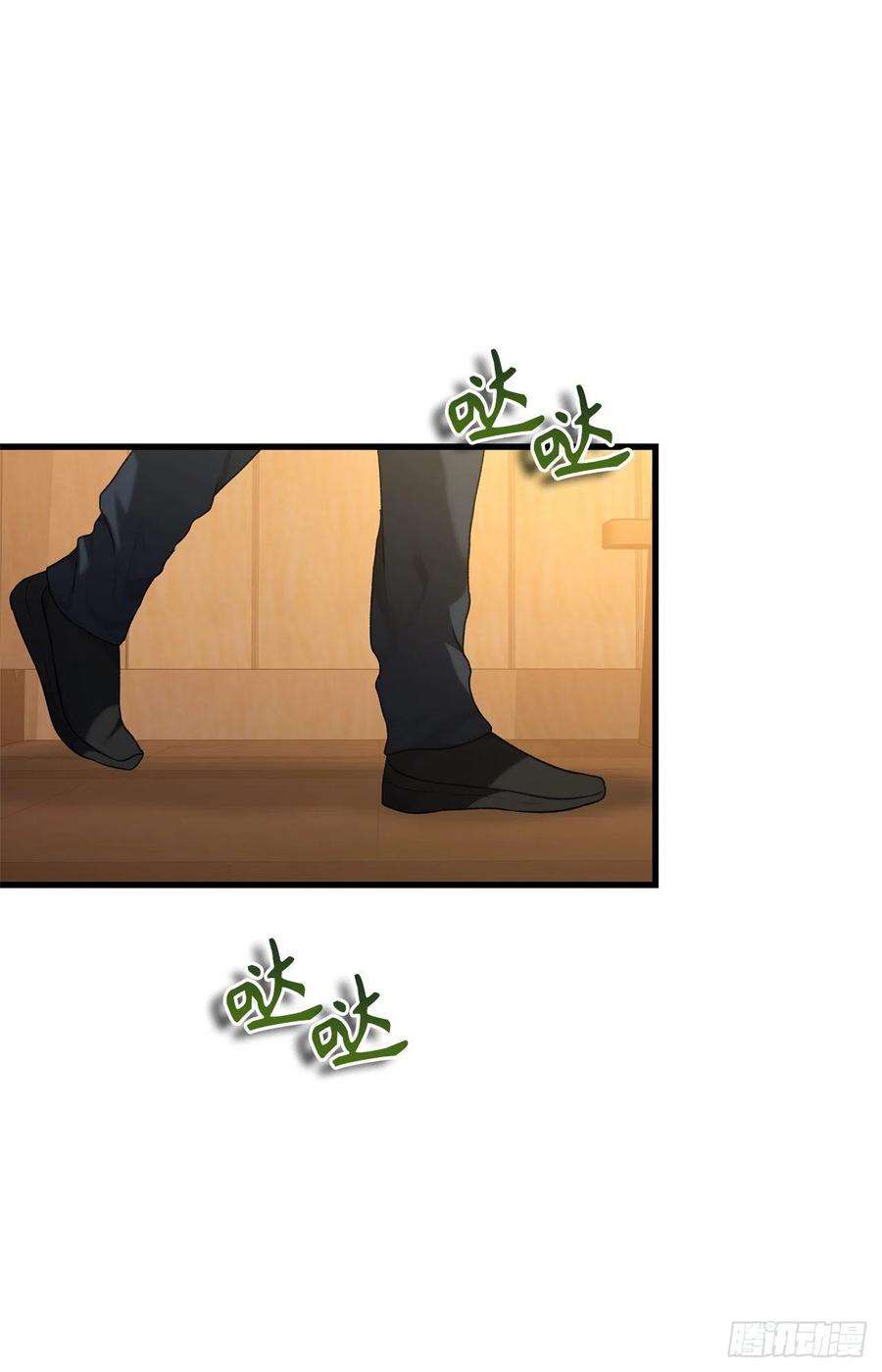 重生归来的战士110.完成符文魔法