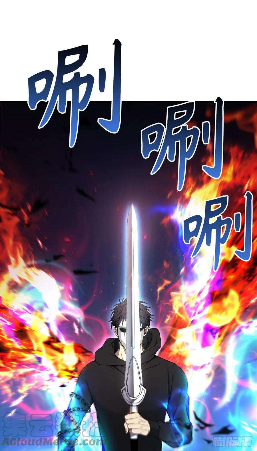 重生归来的战士110.完成符文魔法