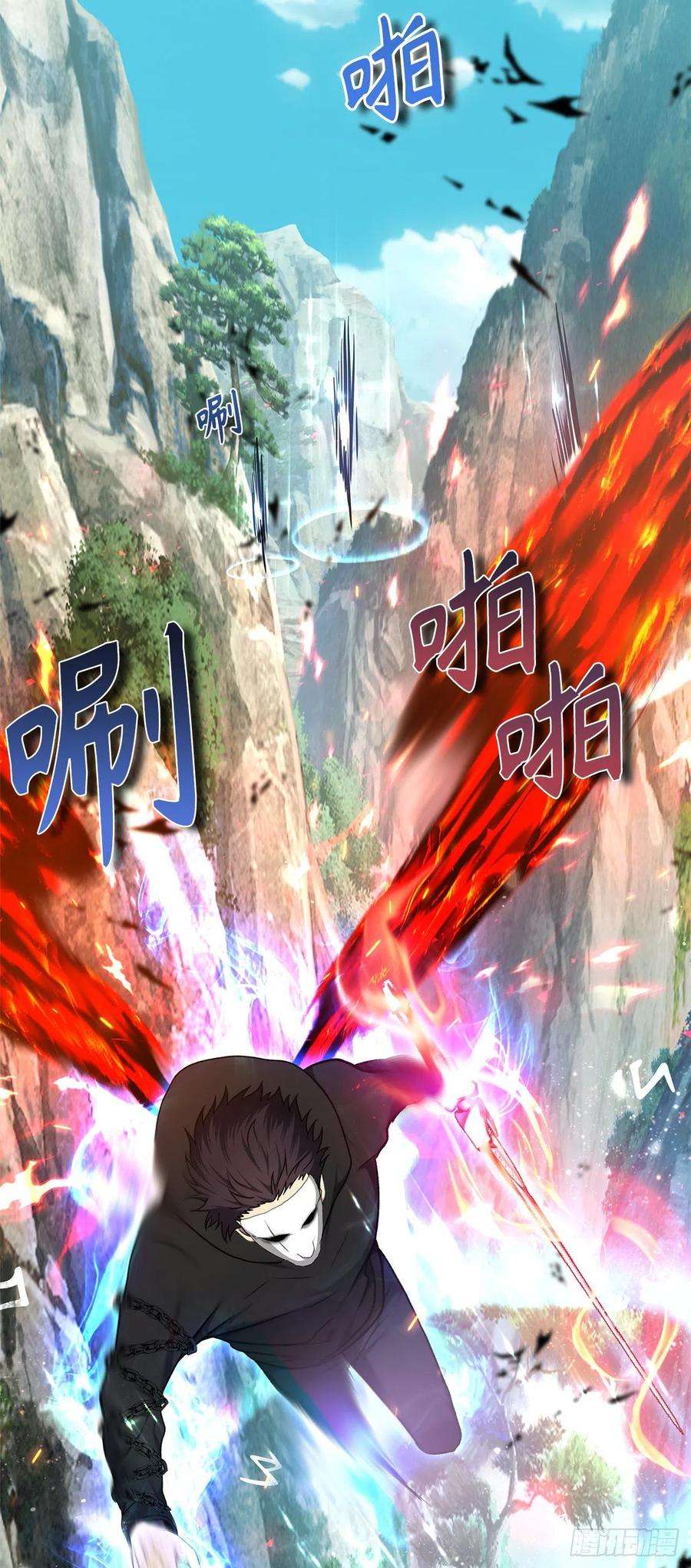 重生归来的战士110.完成符文魔法