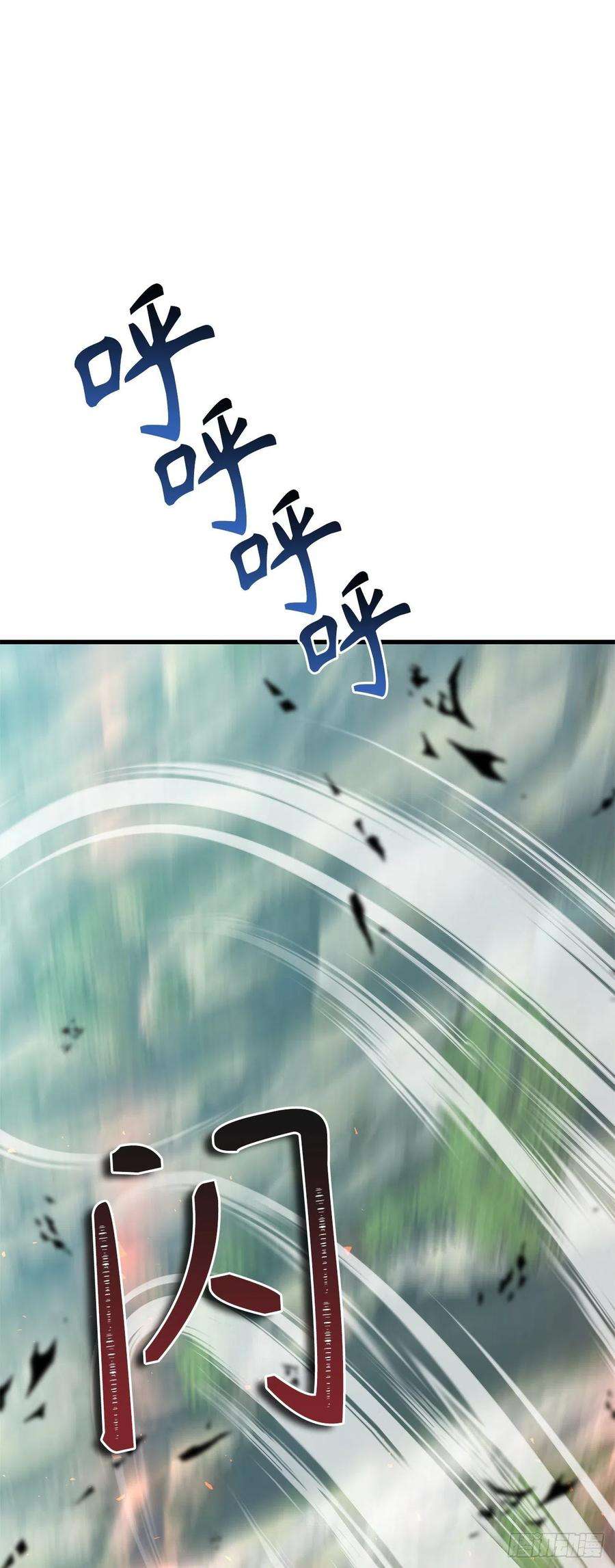 重生归来的战士110.完成符文魔法