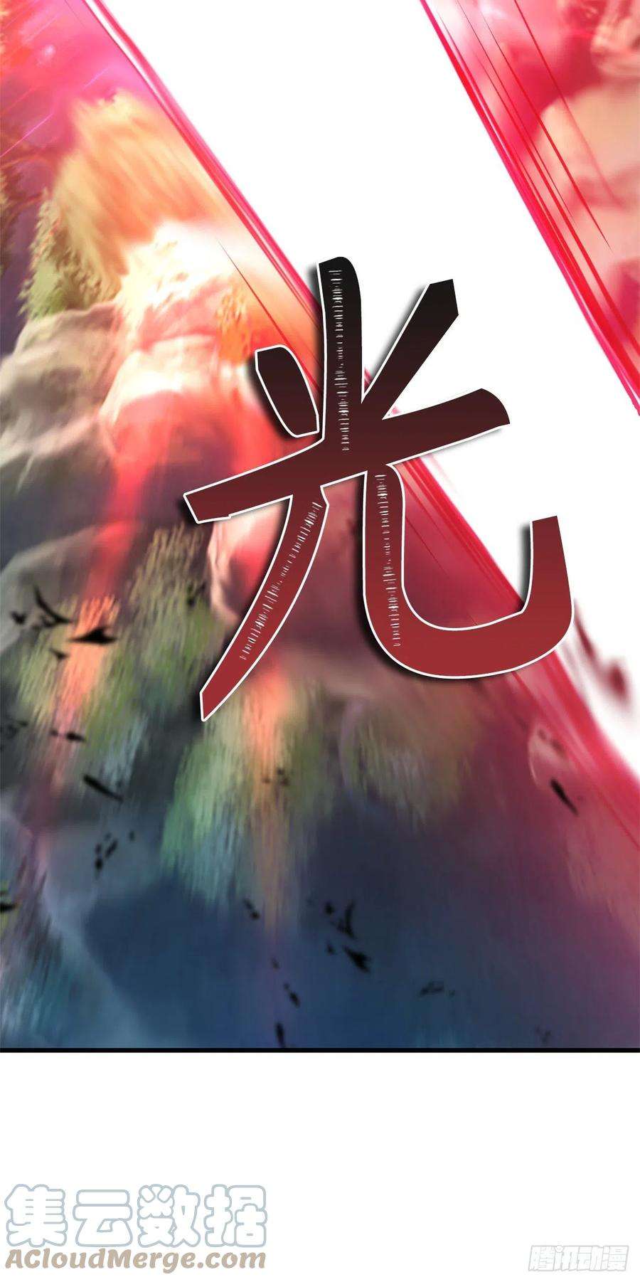 重生归来的战士110.完成符文魔法