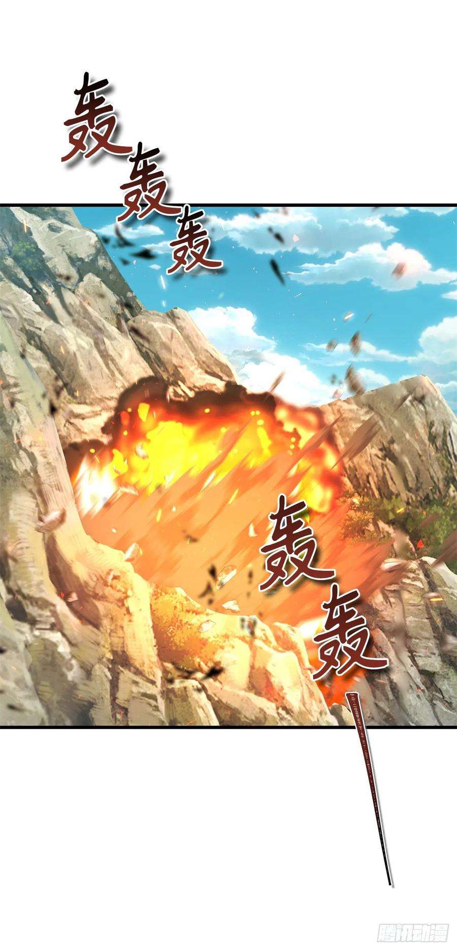 重生归来的战士110.完成符文魔法