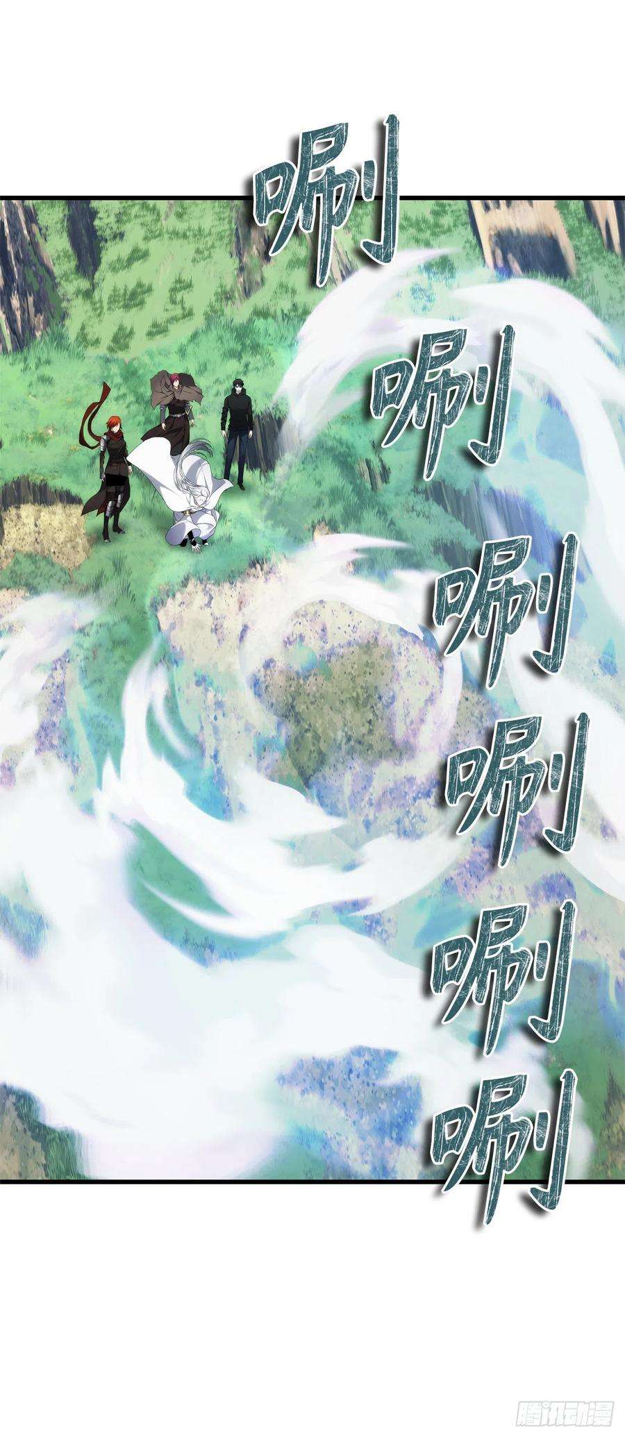 重生归来的战士112.美猴王的强大诅咒