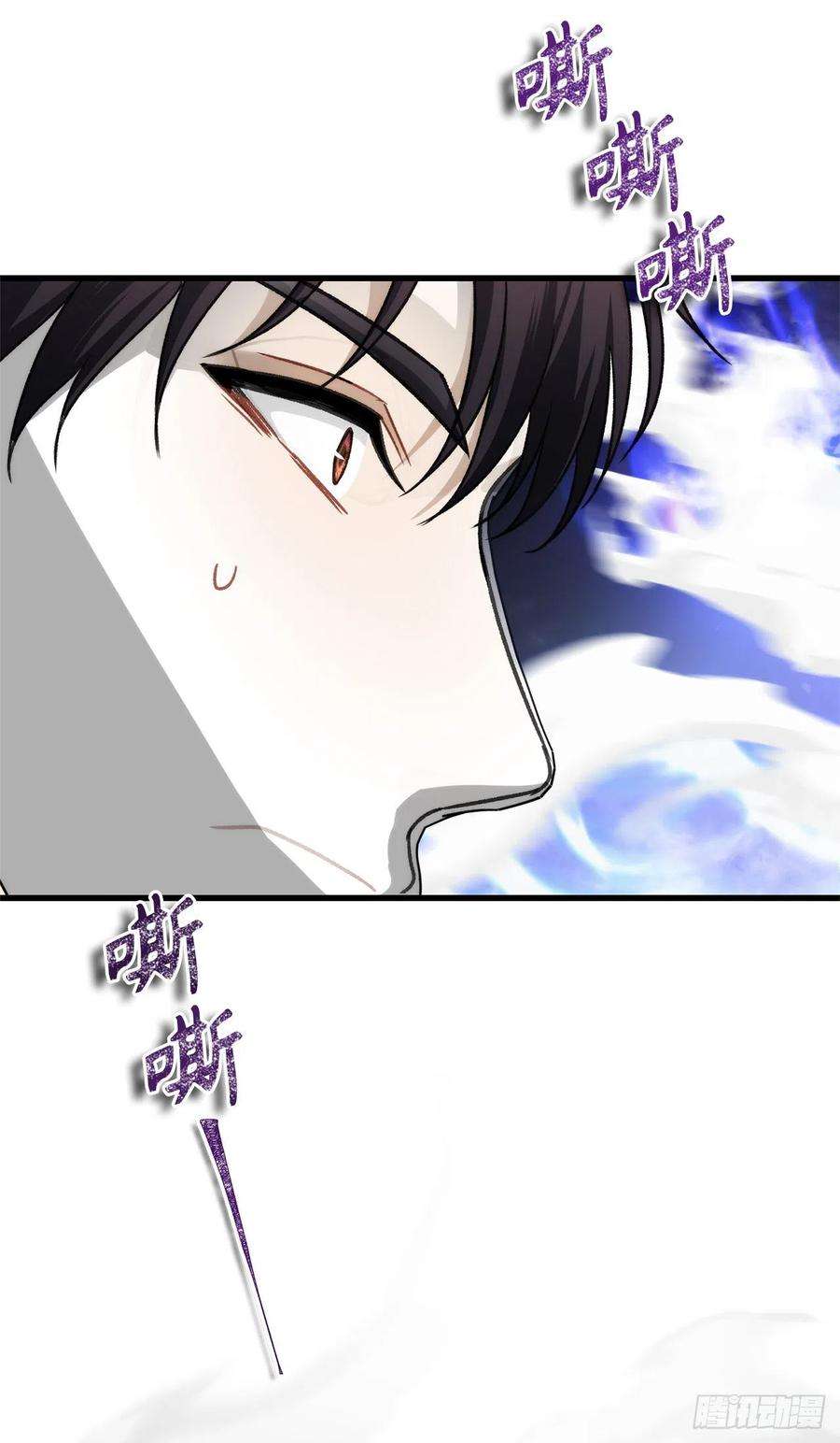 重生归来的战士112.美猴王的强大诅咒