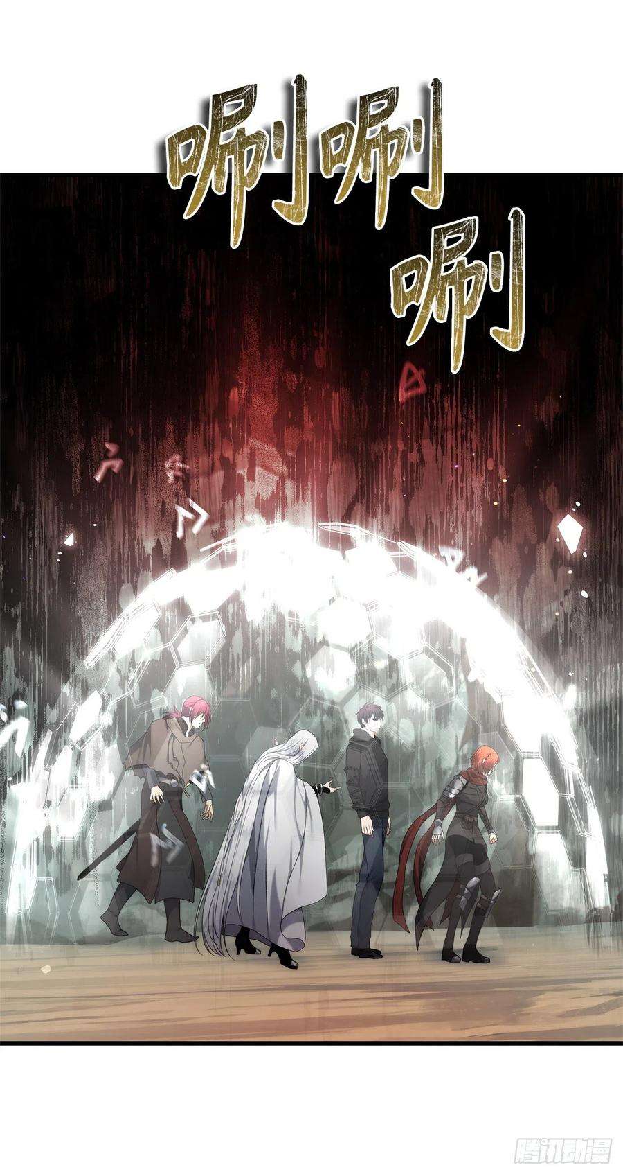 重生归来的战士112.美猴王的强大诅咒