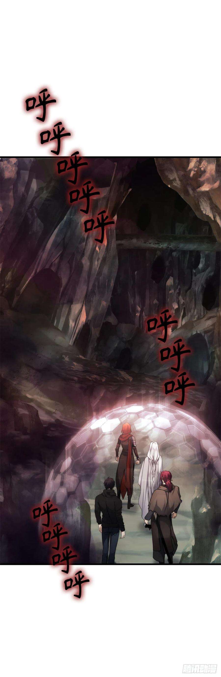 重生归来的战士112.美猴王的强大诅咒