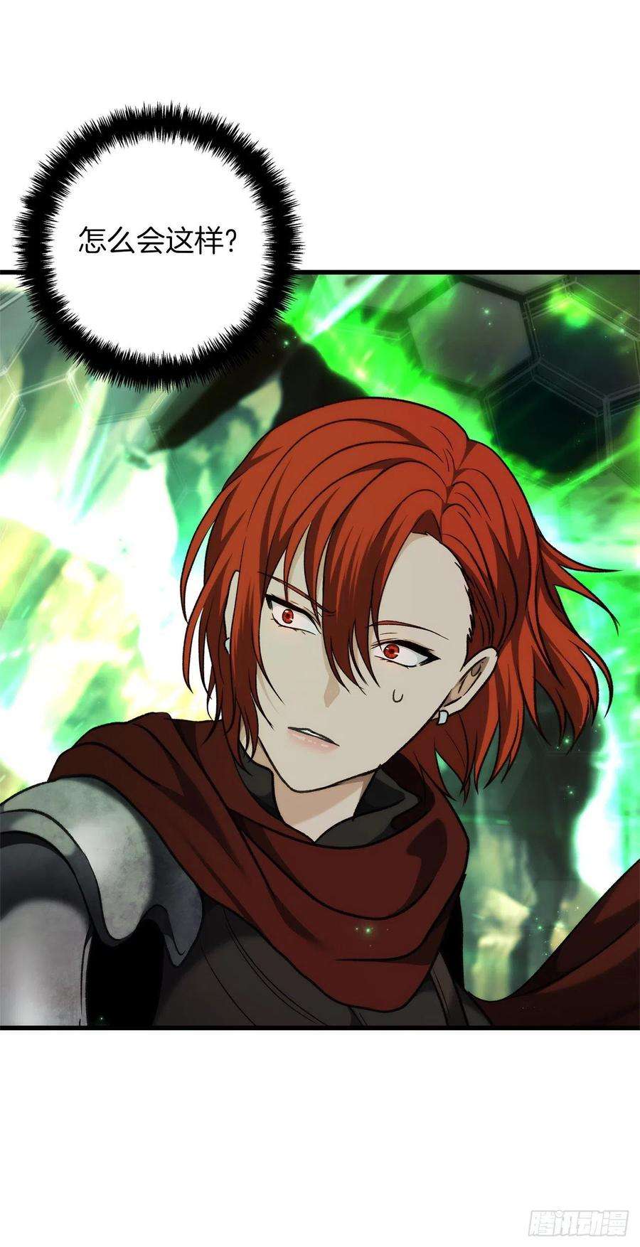 重生归来的战士112.美猴王的强大诅咒