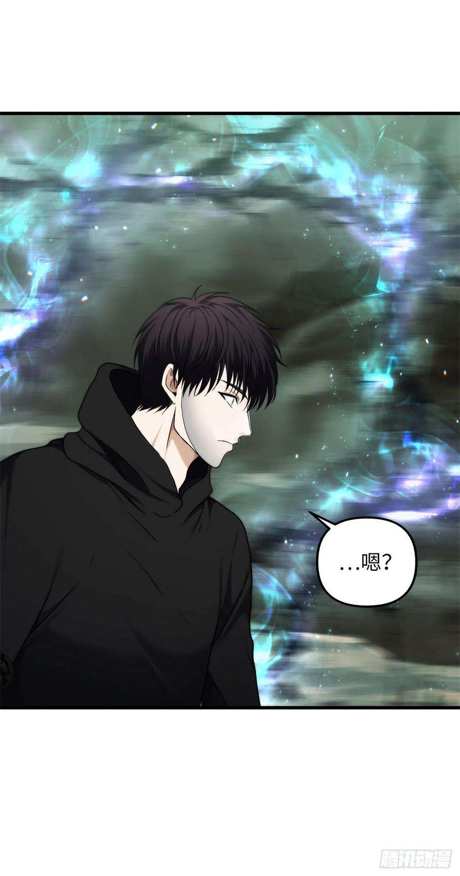 重生归来的战士113.令人趋之若鹜的力量